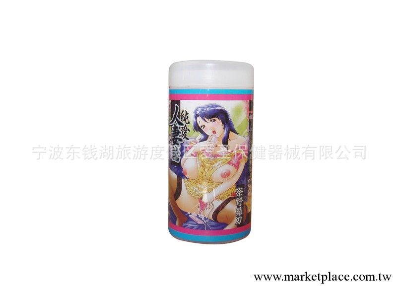 批發供應男用器具  情趣用品  男用倒模  男用飛機杯  小可人工廠,批發,進口,代購