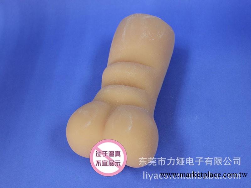 男性成人情趣用品 自慰器 飛機杯 TPR生產廠傢 代理加盟工廠,批發,進口,代購