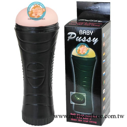 百樂柔嫩逼真私處大力神陰交飛機杯自慰杯7頻震動杯BM-00900T27N工廠,批發,進口,代購