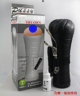 批發男用自慰器 百樂7頻電動杯帶防偽碼可查詢真偽工廠,批發,進口,代購