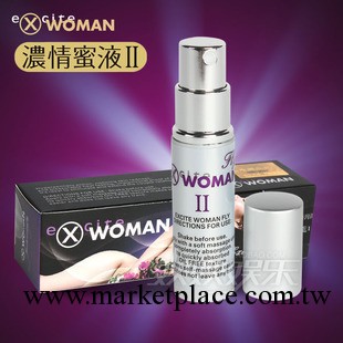 濃情蜜意 女用噴劑 成人用品 情趣用品批發 情趣用品 女用蜜液二代工廠,批發,進口,代購