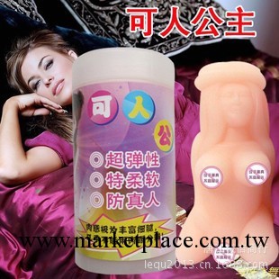 小可人超柔軟飛機杯/人體形狀自慰杯/真人倒模/全實體男用自慰器工廠,批發,進口,代購