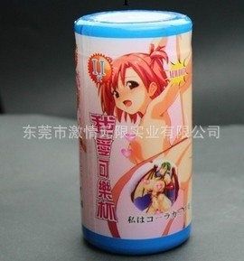 專業批發小可樂杯飛機杯小可人男性成人用品電療用品休閒會所工廠,批發,進口,代購