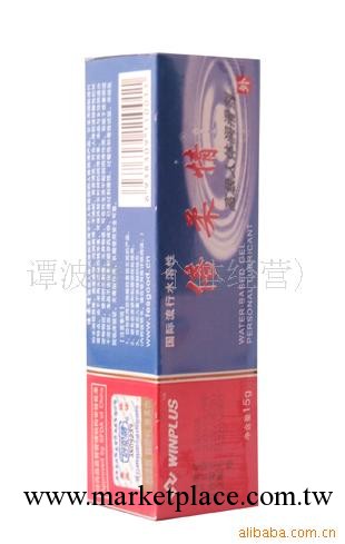 批發情趣用品 情趣用品加盟代理 倍柔情人體潤滑劑工廠,批發,進口,代購