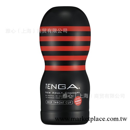 日本TENGA 飛機杯自慰杯 【中國總代理】 TOC-101H 深喉硬質版工廠,批發,進口,代購