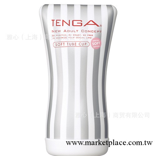 日本TENGA 飛機杯自慰杯 【中國總代理】 TOC-102S 自力柔和版工廠,批發,進口,代購