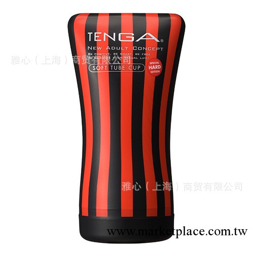 日本TENGA 飛機杯自慰杯 【中國總代理】 TOC-102H 自力硬質版工廠,批發,進口,代購