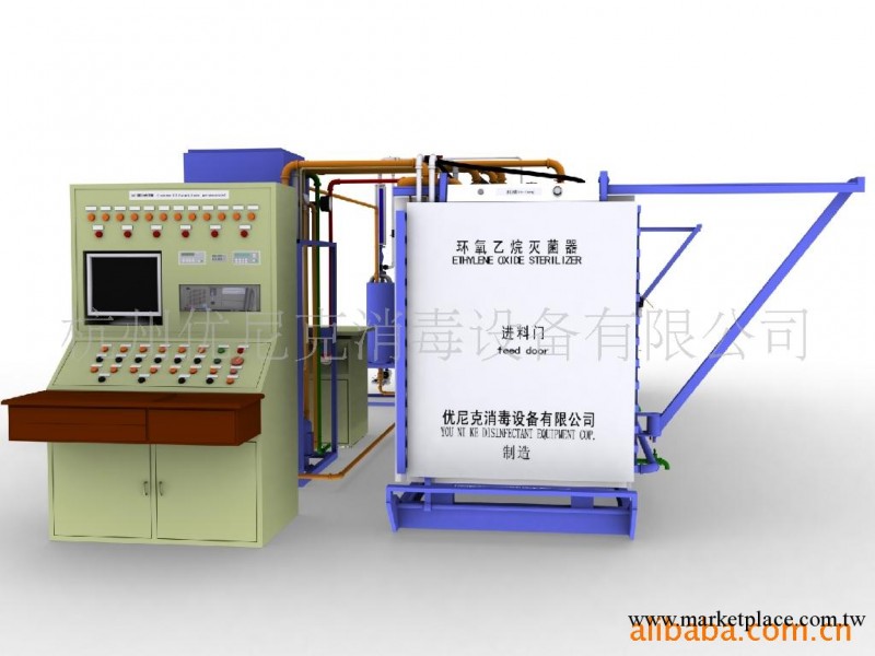 環氧乙烷滅菌器高效消毒設備工廠,批發,進口,代購