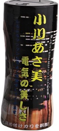 鄭州市成人用品批發/調情用品批發/男性自慰杯/工廠,批發,進口,代購