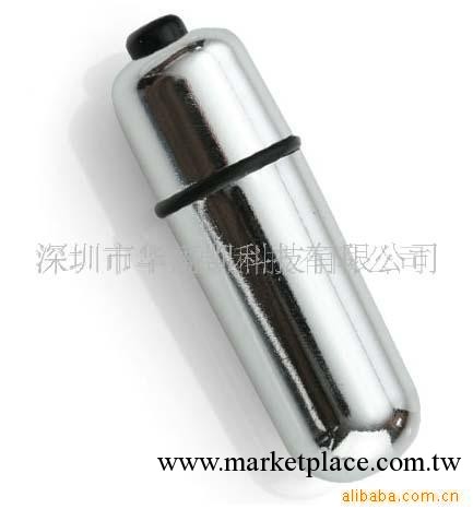供應成人用品子彈頭(圖)工廠,批發,進口,代購