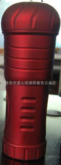 【廠傢直銷】批發自慰杯 振動防水  情趣用品 成人用品工廠,批發,進口,代購
