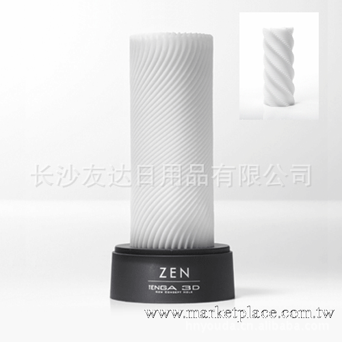 日本tenga 3d口杯 情趣用品飛機杯 日本情趣用品 網絡加盟兼職工廠,批發,進口,代購