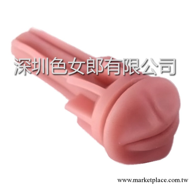 特價秒殺 全網最低價男用器具情趣用品自慰杯 成人性保健品自慰器具工廠,批發,進口,代購
