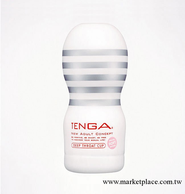 日本TENGA自慰杯喉趣杯-白色超柔型TOC-101S工廠,批發,進口,代購