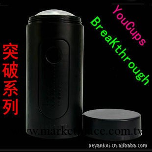 成人用品英國YouCups優客仕 全新突破系列男用自慰器自慰杯工廠,批發,進口,代購