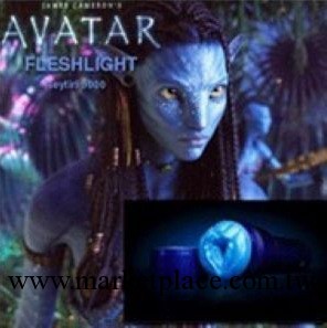 美國Fleshlight異型阿凡達男用自慰杯 【支持批發代發】工廠,批發,進口,代購