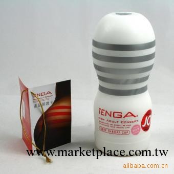 正品防偽日本TENGA男用自慰杯-喉趣杯白色超柔型工廠,批發,進口,代購