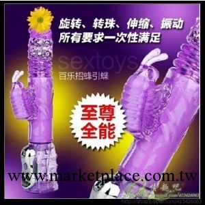 招蜂引蝶伸縮轉珠棒成人用品情趣玩具女用自慰器搖擺震動工廠,批發,進口,代購