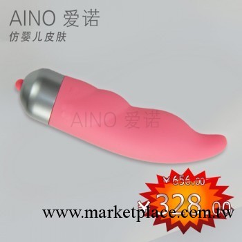 愛諾AINO-情趣小王子 女性情趣用品情趣按摩棒 成人用品批發代理工廠,批發,進口,代購