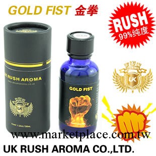 【rush中國】英國uk 金拳30ml同志骨灰級水晶藍瓶濃度99%深喉拳交工廠,批發,進口,代購