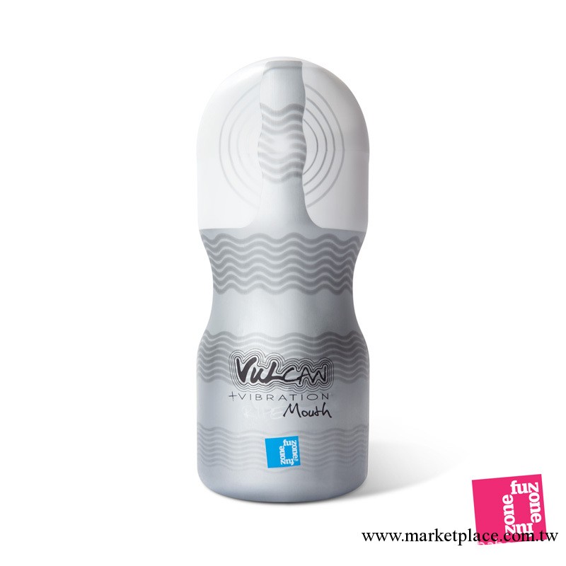 保健品批發供應 Vulcan可樂杯之淑女舒適震動型(嘴巴)免費加盟工廠,批發,進口,代購