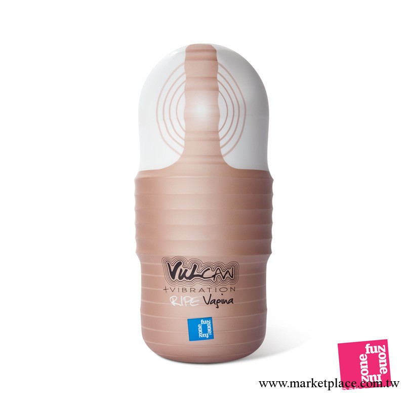 性保健品女用自慰器 Vulcan可樂杯之淑女舒適震動型(陰部)工廠,批發,進口,代購