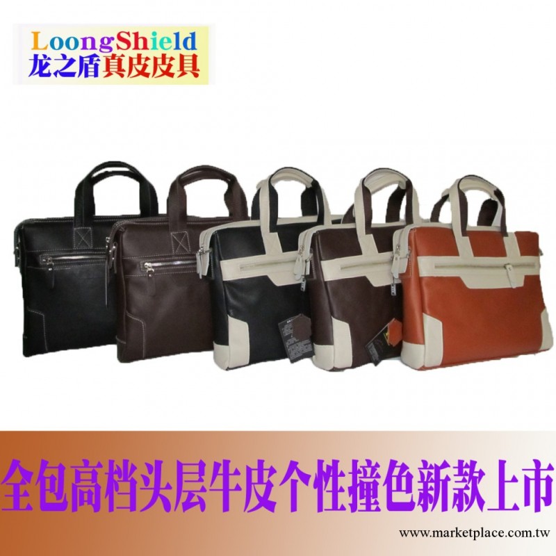 龍之盾品牌正品頭層牛皮男士包真皮男包廠傢批發手工純皮包工廠,批發,進口,代購