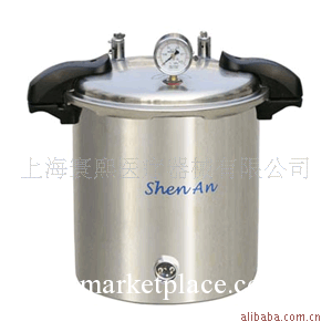 手提不銹鋼滅菌器SYQ-DSX-280A工廠,批發,進口,代購