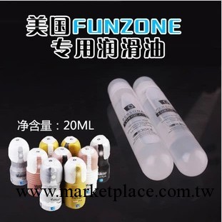 男情趣用品 自慰杯飛機杯專用funzone潤滑油 男性保健品陰交杯油工廠,批發,進口,代購