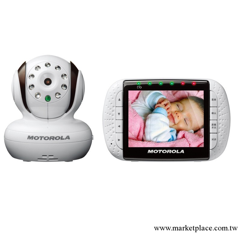 摩托羅拉MBP36  嬰兒 寶寶 監護器 監視 監控器工廠,批發,進口,代購