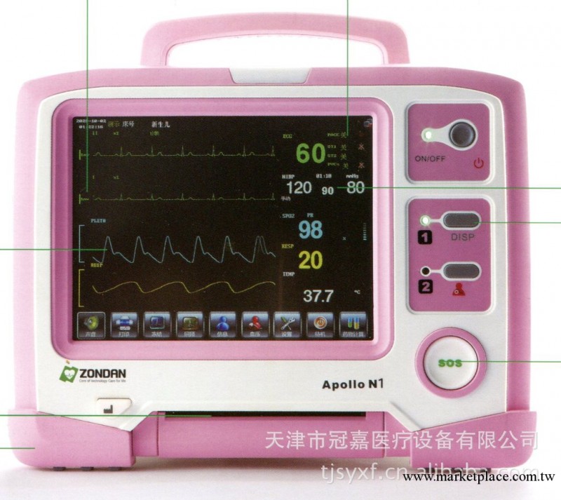 N1型--新生兒專用監護機工廠,批發,進口,代購