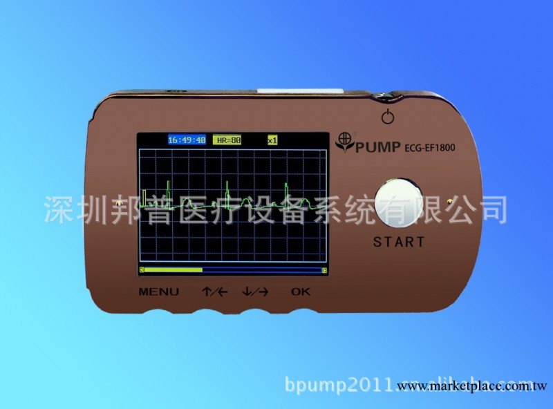 邦普心電監測機EF1800 (連續監測)  褐色 傢用心電檢測機/監護機工廠,批發,進口,代購