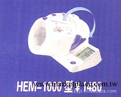 歐姆龍電子血壓計 HEM-1000工廠,批發,進口,代購