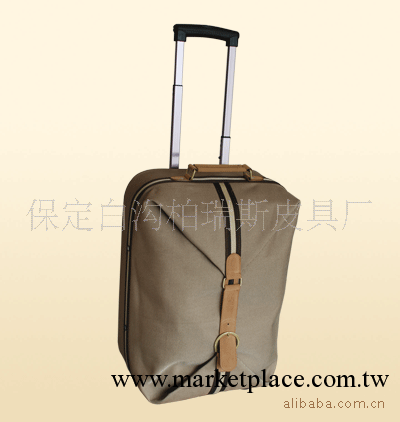 都市時尚商務休閒行李登機箱工廠,批發,進口,代購
