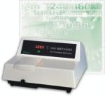 DNA620微量熒光分析機（標準型配置）工廠,批發,進口,代購