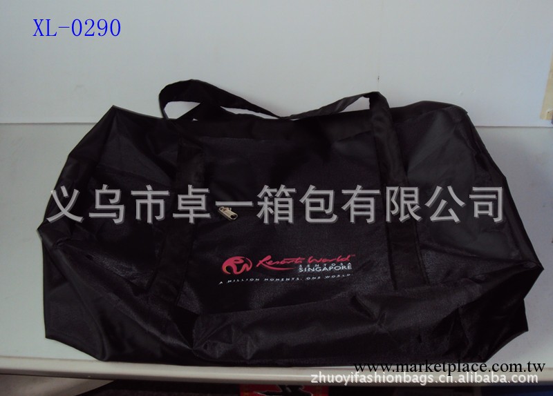 牛津佈420D折疊包 折疊旅行包 最新流行款折疊包工廠,批發,進口,代購