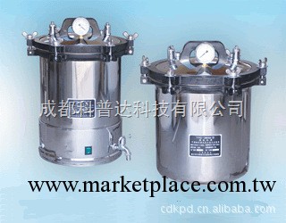 KLT-280SD手提式壓力蒸汽滅菌器工廠,批發,進口,代購