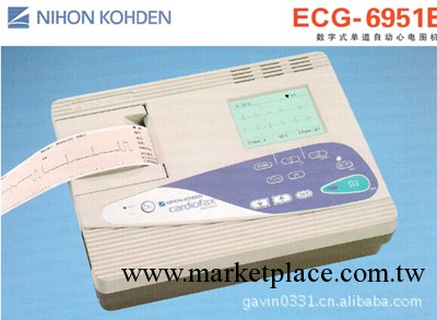 光電ECG-6951E數字式單道自動心電圖機（3.8"液晶屏)工廠,批發,進口,代購