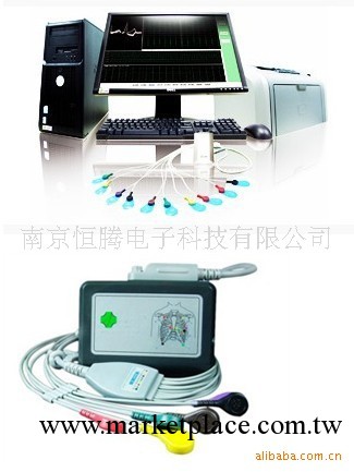 動態心電、實時監測人體48小時心電波形、心臟異常波檢查廠傢直銷工廠,批發,進口,代購