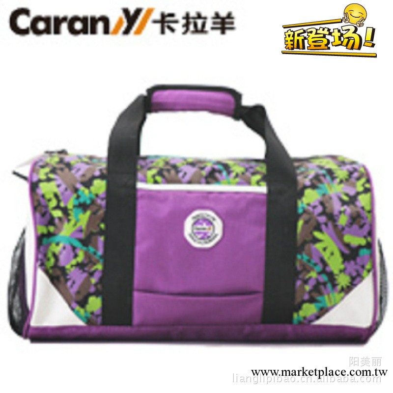 C3198(卡拉羊)單肩斜跨包旅行袋旅行包女式運動包防水包 特價工廠,批發,進口,代購