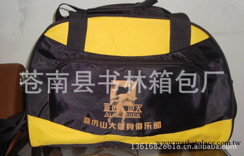 旅行包 旅遊包 行李袋 單肩包 背包 手提包工廠,批發,進口,代購