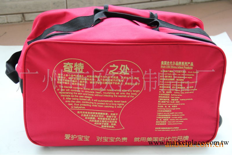 本公司為美國史代爾集團制訂的拉桿包(圖)工廠,批發,進口,代購