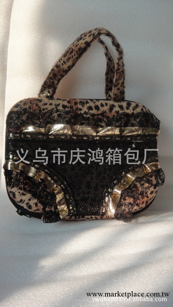 專業生產EVA箱包手提包化妝包內褲包工廠,批發,進口,代購