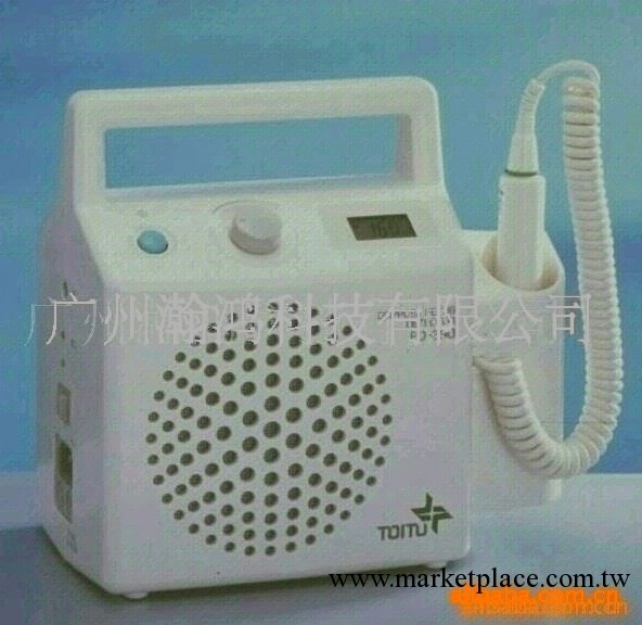 TOITU胎音機工廠,批發,進口,代購