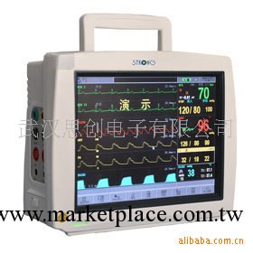 供應便攜式多參數監護機(圖)工廠,批發,進口,代購