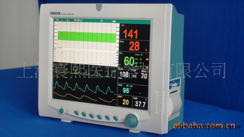 MP-800F手提胎兒監護機工廠,批發,進口,代購
