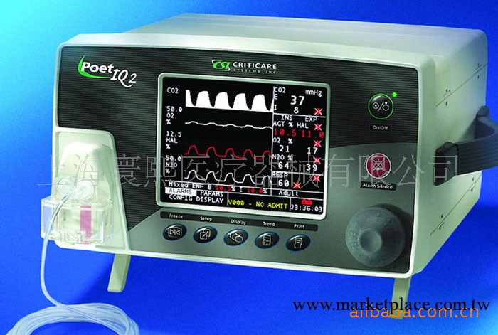8500Q 麻醉氣體監護機工廠,批發,進口,代購