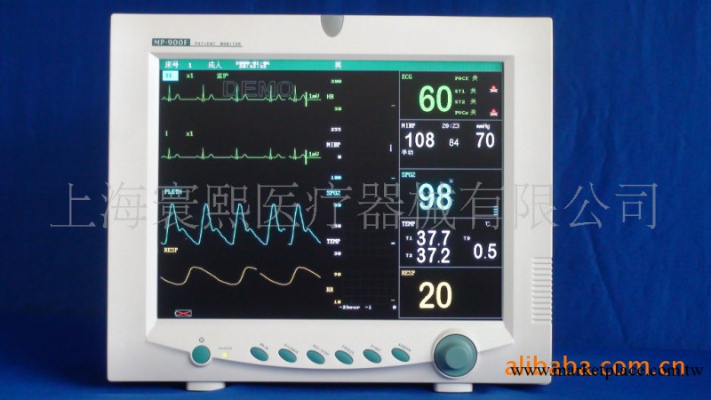MP-900F彩色多參數監護機工廠,批發,進口,代購