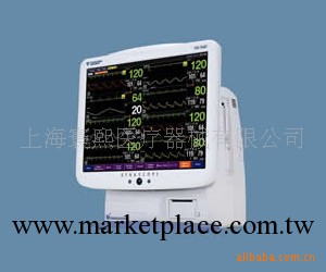 DS-7680中央監護系統工廠,批發,進口,代購