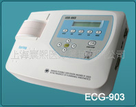 ECG-903 三道數字心電圖機工廠,批發,進口,代購